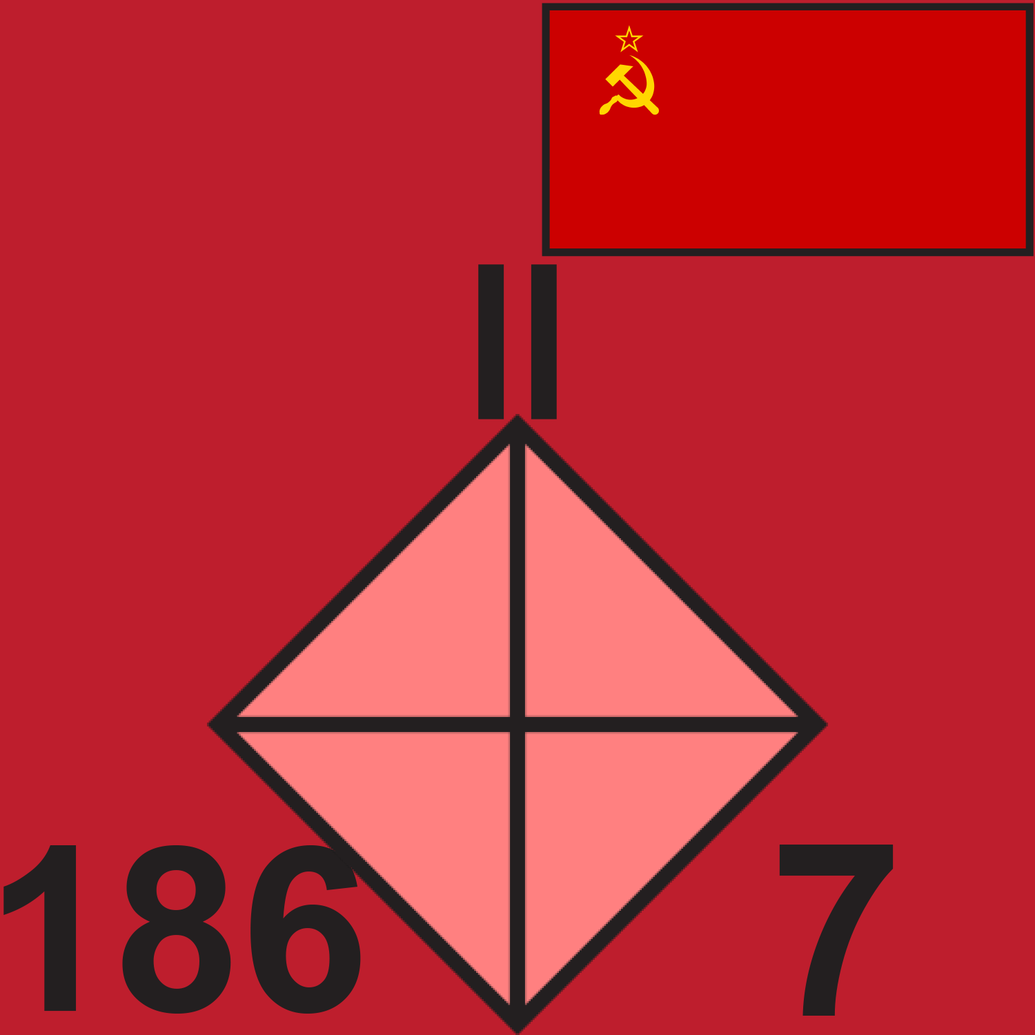 RED 186 MED BN 1989
